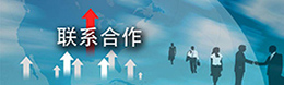 石家庄江山动物药业有限公司